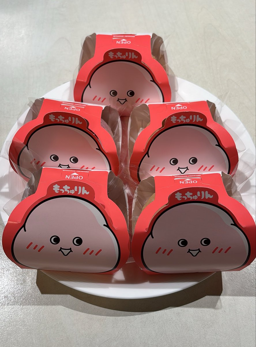 cbf3282d0443420's tweet photo. 〝もっちゅりん〟売ってた✨
ついつい購入〜 https://t.co/wSmbPFNdBW