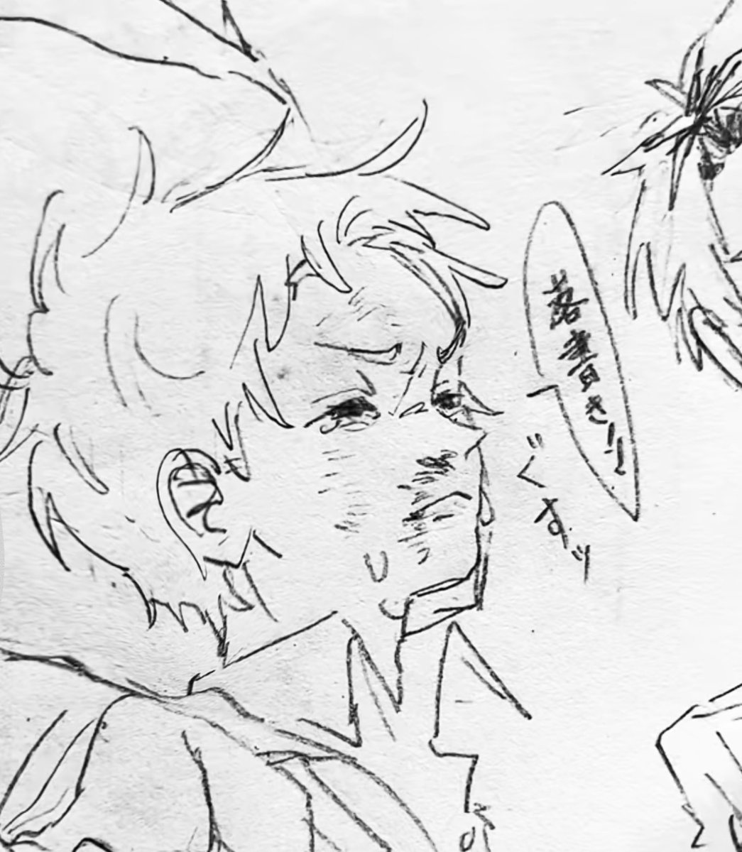 siratama2_1217's tweet photo. #2026年自分が選ぶ今年上半期の４枚
お顔が良く描けてる https://t.co/AoeBIT9IEz