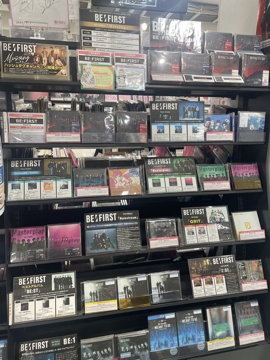 ti_eCo's tweet photo. #BF_Missing
#HMV仙台

きたよ♡ https://t.co/FljvXXNWEC