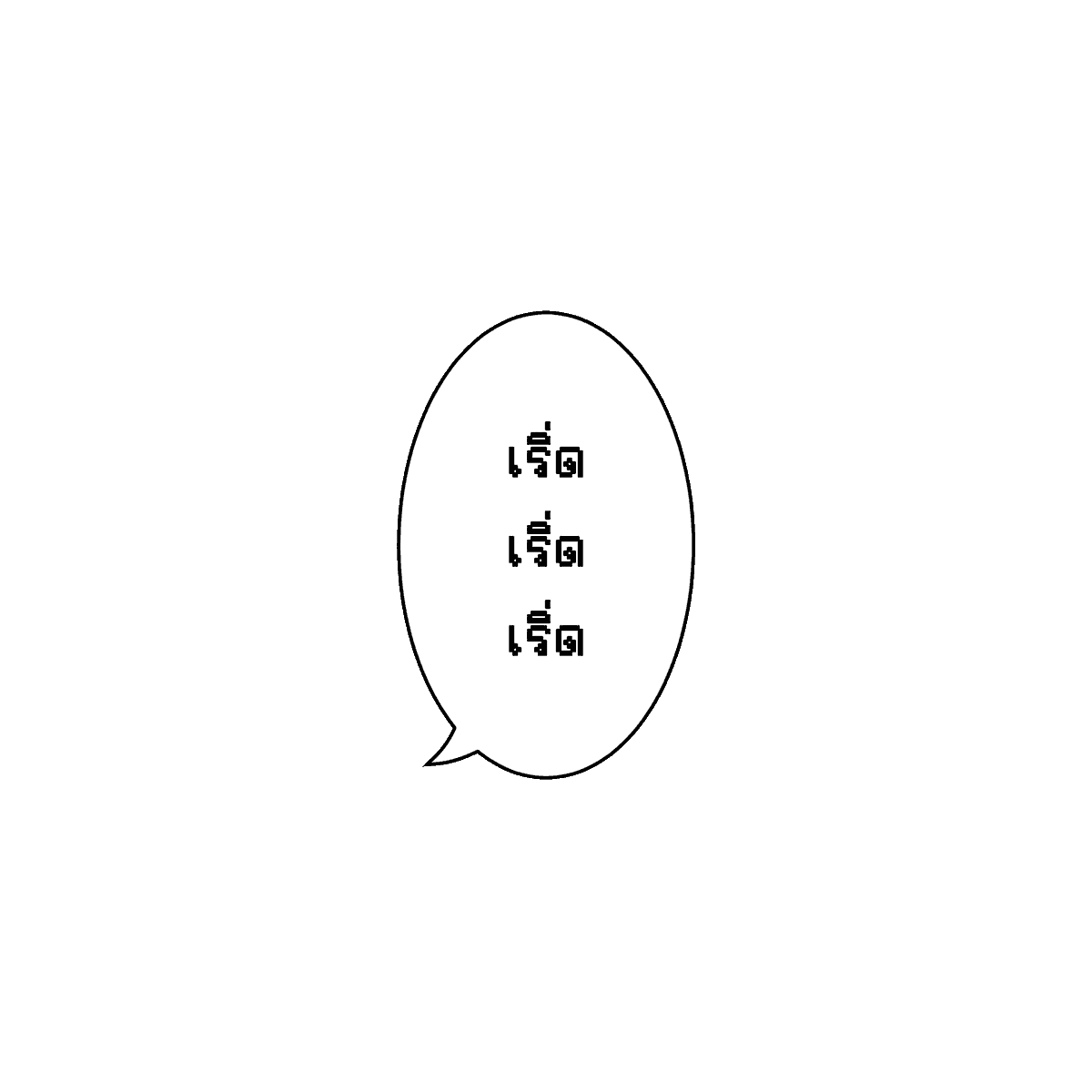 yumibokbok's tweet photo. เพิ่มงับดูจะได้ดูซอฟต์ลง ◍⁰ᯅ⁰◍ 

* personal use only 🏄🏻‍♀️
#แจกpng #แจกไฟล์png https://t.co/zuwCm3u5oo