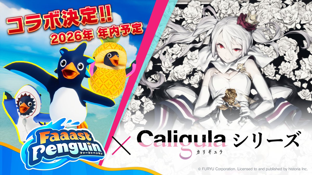 FaaastPenguinJP's tweet photo. ＼ファーストペンギン×カリギュラ シリーズ／
　　　　　　🐧コラボが決定！🌸

『Caligula2』『Caligula Overdose/カリギュラ オーバードーズ』は、『Faaast Penguin』を手掛けるヒストリアが開発を担当した作品です。

そんなご縁もあり、このたびコラボが実現しました✨
コラボは2026年内を予定しています。続報をお楽しみに！
#カリギュラ10周年 #FaaastPenguin