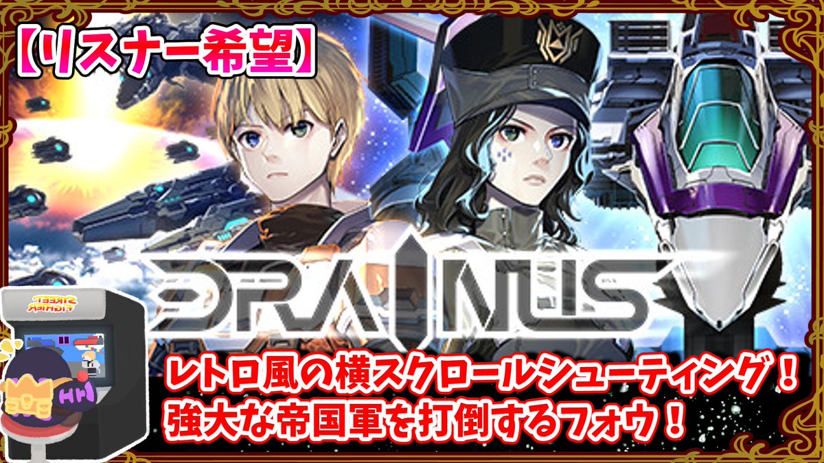 xvKOUZIvx's tweet photo. 【DRAINUS/めっちゃカメレオン】
今日は20時からスクサファさん
リクエストのゲームをプレイ！
https://t.co/KoLQrWeWUz

今日はファスペンお休みだフォウ！

22時からはめっちゃカメレオンをやるフォウ♪
めっちゃカメレオンは画像のルールでやるフォウ！
#DRAINUS #めっちゃカメレオン https://t.co/lZP00vcTCB