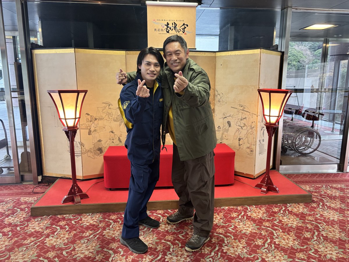 michiba_movie's tweet photo. 𝐨𝐟𝐟 𝐬𝐡𝐨𝐭📸

明日はTOHOシネマズ 錦糸町オリナスにて大ヒット御礼舞台挨拶！

明日登壇の道場修作役 #内藤剛志 さんと、
道場に憧れながらひたむきに事件と向き合う
若き鑑識官 #二階堂高嗣 さんの2ショットを🎁 https://t.co/A17rTt85hd
