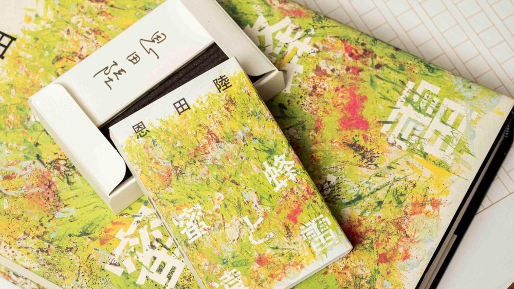 fashionpressnet's tweet photo. 小説「舟を編む」「夜は短し歩けよ乙女」「蜜蜂と遠雷」がお香に、“カシス×金木犀”などで物語を表現 - https://t.co/T6h3nIvV2B https://t.co/bKD4SPI687