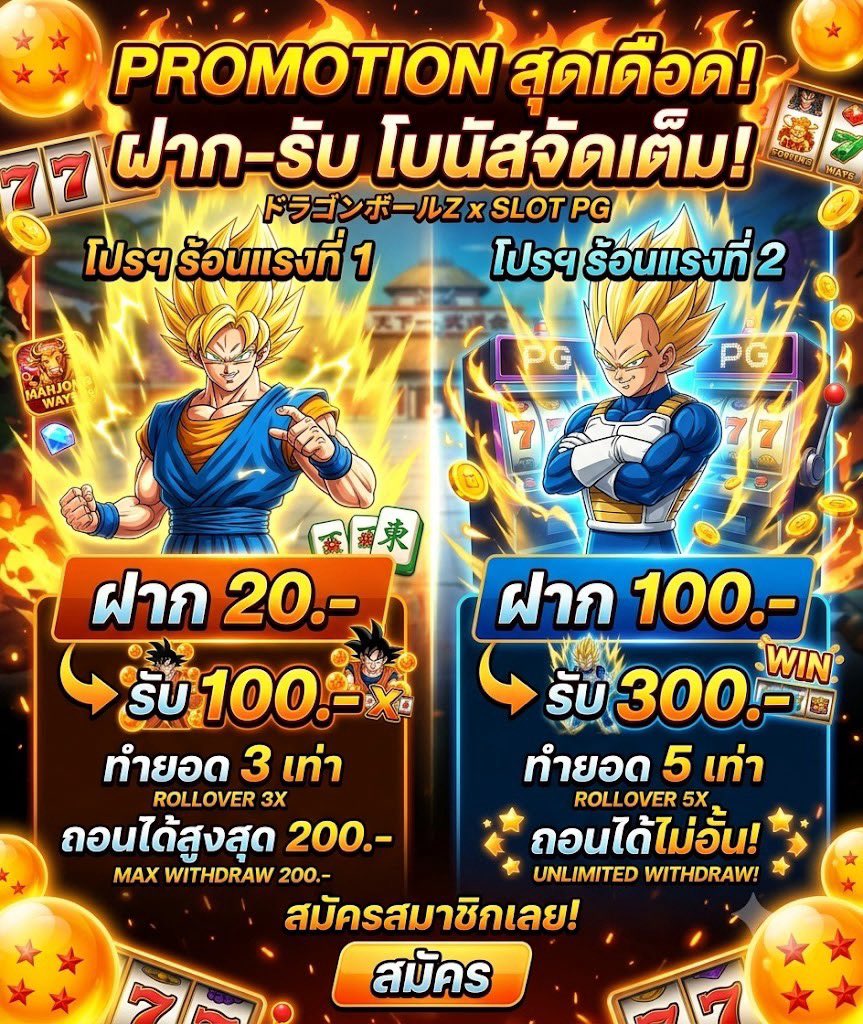 SLOWLY`แกล้งจน tweet media