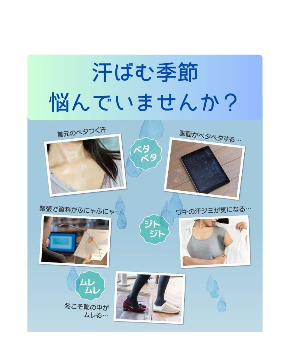 MICCOSMO_JP's tweet photo. なんと！【べっぴんボディ 薬用アセピタバムバム】がテレビで紹介されたで！✨📺✨ 

これから増える「汗バム女子」に全力でおすすめしたい「塗るだけサラサラバーム」やねん。

ポーチに入る可愛いサイズやから、お出かけの時も一緒に連れてって～😊 https://t.co/a3dh6mYN4v