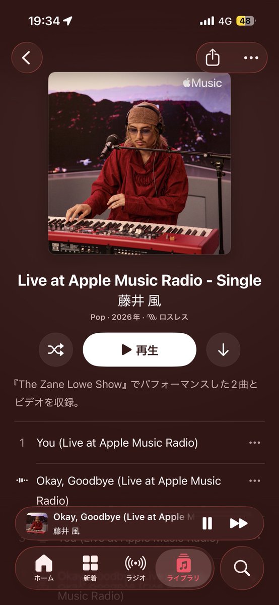 itig_930's tweet photo. やべえこれやべえ https://t.co/arBfirQASR