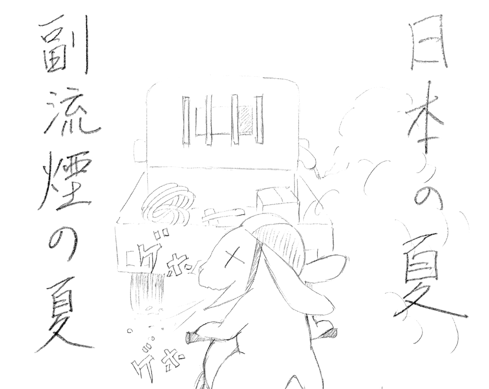 diopside227's tweet photo. どど～ん、どぱぱぱ～ん、ぱらぱらぱらぱら(花火音) https://t.co/DmjlCvVAaf