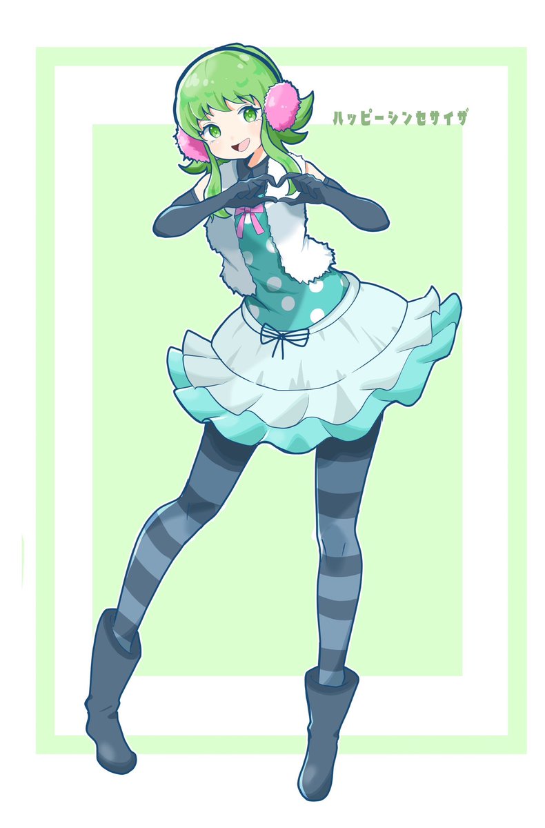 FlareWhite's tweet photo. 初めてGUMI描きました。彼女のことも皆と同じくらい十数年前から好きです(GUMIの歌う「会いたい」に一目惚れしてます)
本当はルカと一緒に載せたかったんですが、色合いを間違えてしまいまして....1人ずつで失礼します
ハッピーシンセサイザです

#GUMI #ボカロ #イラスト https://t.co/bQLGUKqGDT