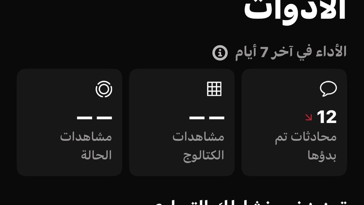 FNF711's tweet photo. @malwahhabi https://t.co/hVg3vHKwKJ