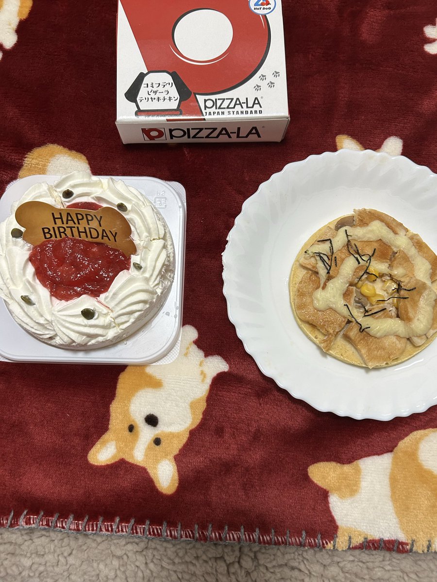 Rotten_ryu's tweet photo. ハッピーバースデー❤️

シドくん❤️

一歳になったね。

シーちゃん、いつもヤンチャしてくれてありがとう。

生きてるって、実感させてもらってるよ。

愛してる。

#豆柴
#芝犬 https://t.co/1ldciuPR29