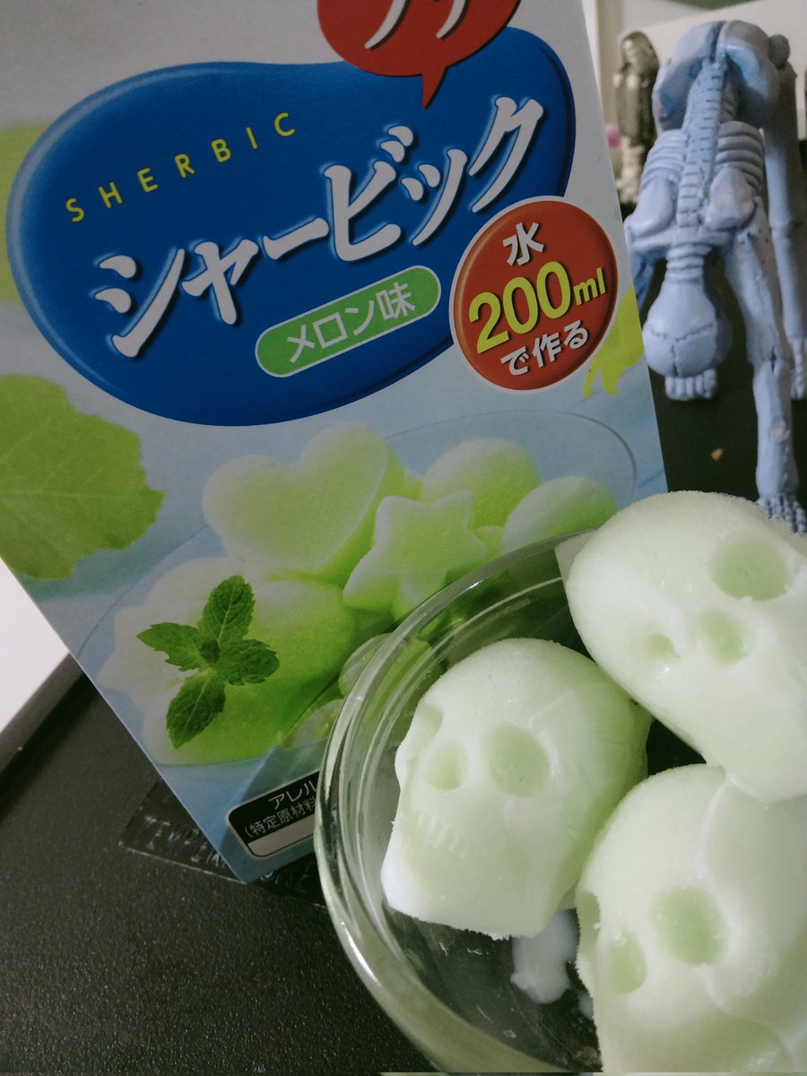 decoi0222's tweet photo. これは作りやすいし
色も蓄光みたいでいい https://t.co/LRijX0Om8M