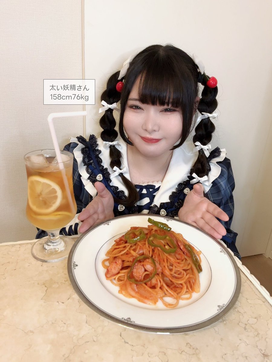 shion0_25mg's tweet photo. え～彼氏さん厳しい～
わたくしなら毎日「おうち喫茶」してあげられるのに https://t.co/zm801zKcFj