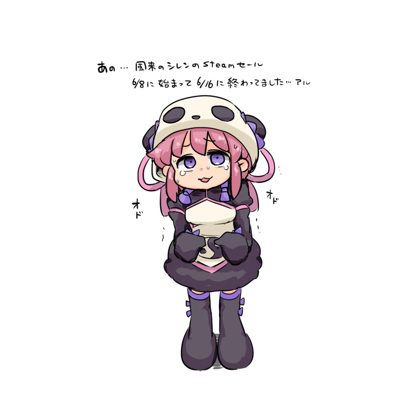 turuga's tweet photo. https://t.co/EUSNImB9z9