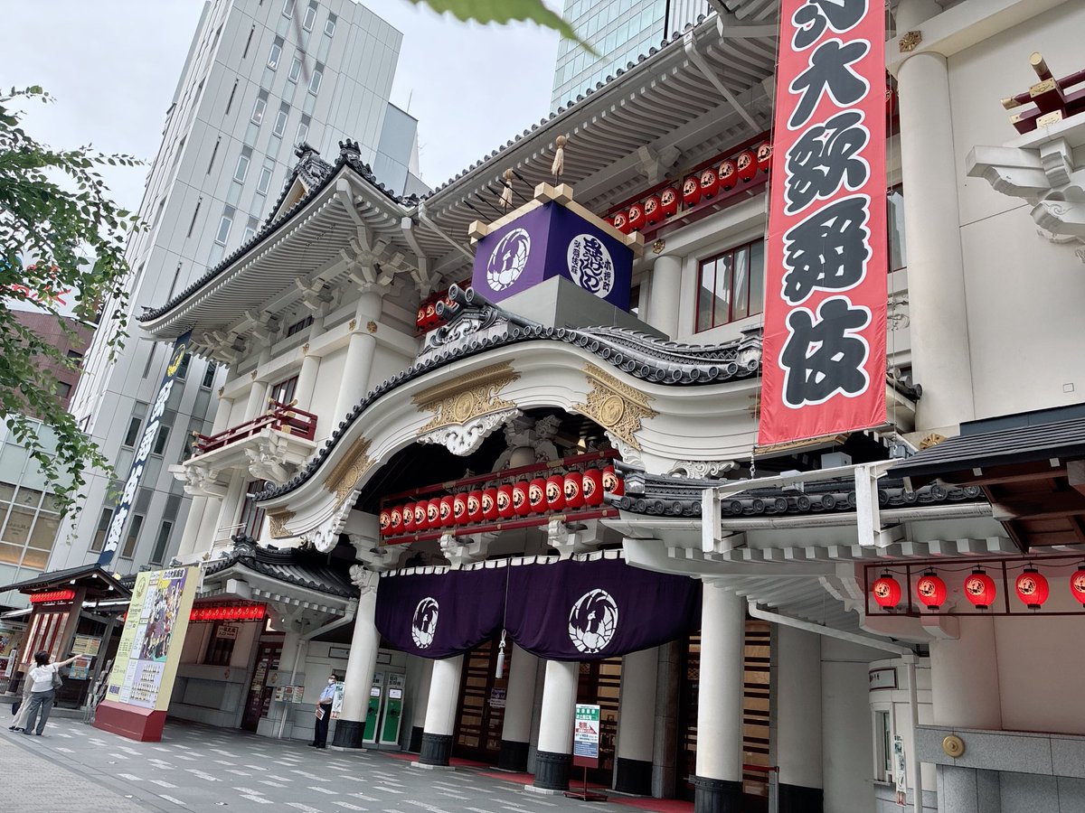 pb_tw's tweet photo. 一幕だけ幕見席で歌舞伎座観てきました。30分ちょっとのショー（言い方）、『華舞於河賑』のほう。 https://t.co/L7Pl8YquaR