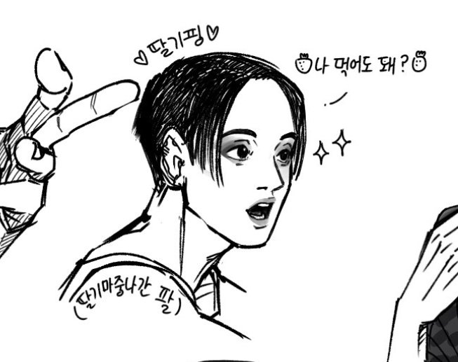 chj__love's tweet photo. 작년1월작 딸기핑 https://t.co/pmfrLtGVM0