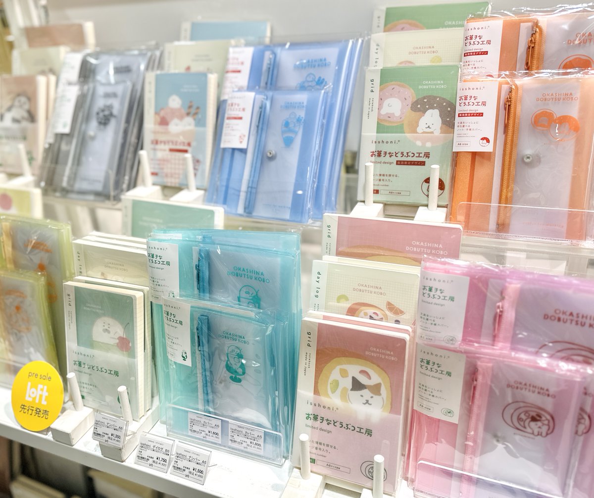 LOFT_OOMIYA's tweet photo. 仕事をはかどらせるステーショナリーシリーズ「#isshoni.」と、古川紙工の「#お菓子などうぶつ工房」のコラボデザインが入荷しました🙌🎵
仕事を楽しくがんばれそうな、ゆるかわイラスト6種類からお気に入りを選べます🫶
トリとウサギは販路限定デザイン!ぜひ店頭でお手に取ってみてください😊 https://t.co/JBMeYETKCa