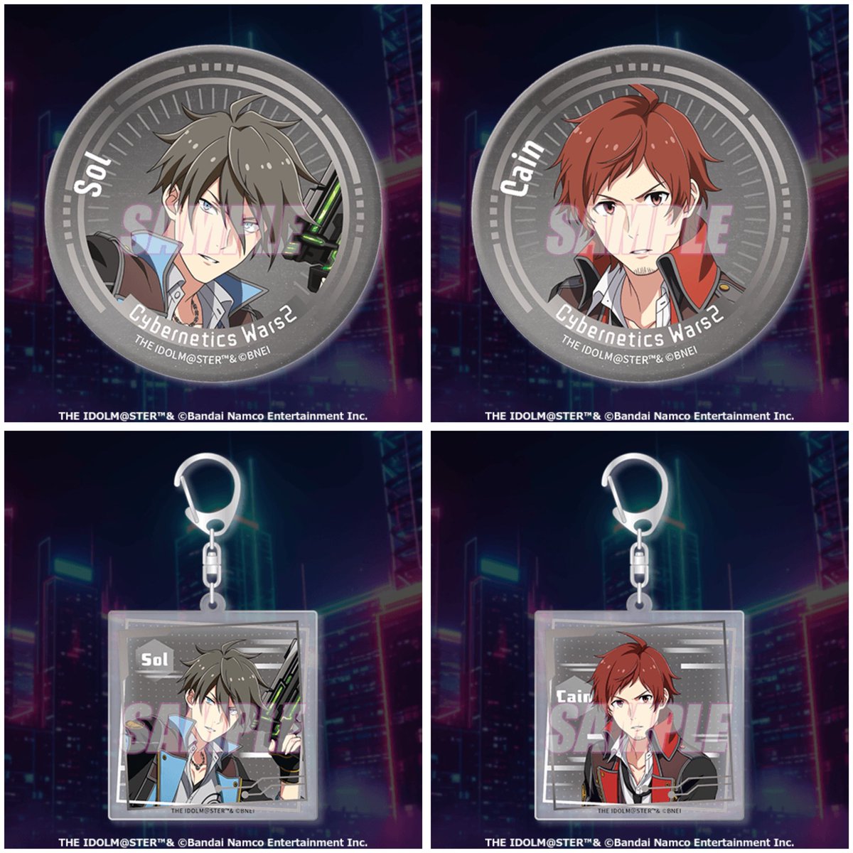vega___0's tweet photo. 【交換/譲渡】SideM Cybernetics Wars 2 ～希望を繋ぐ解放者～ オンラインくじ サイバネ くじ引き堂

譲→
C賞 輝 幸広 類 
E賞 朱雀 類
D賞 類 雨彦 幸広 朱雀

求→4枚目 D賞 E賞 英雄>輝 定価+送料

よろしくお願いいたします。 https://t.co/zDXhuyjXPN
