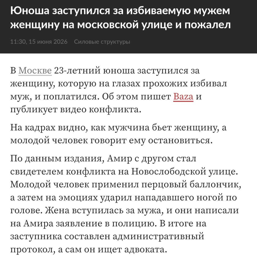 Qwantius's tweet photo. @bateman_pa12732 Боевые Алени -> какой-то позор https://t.co/Rn23SUNDQG