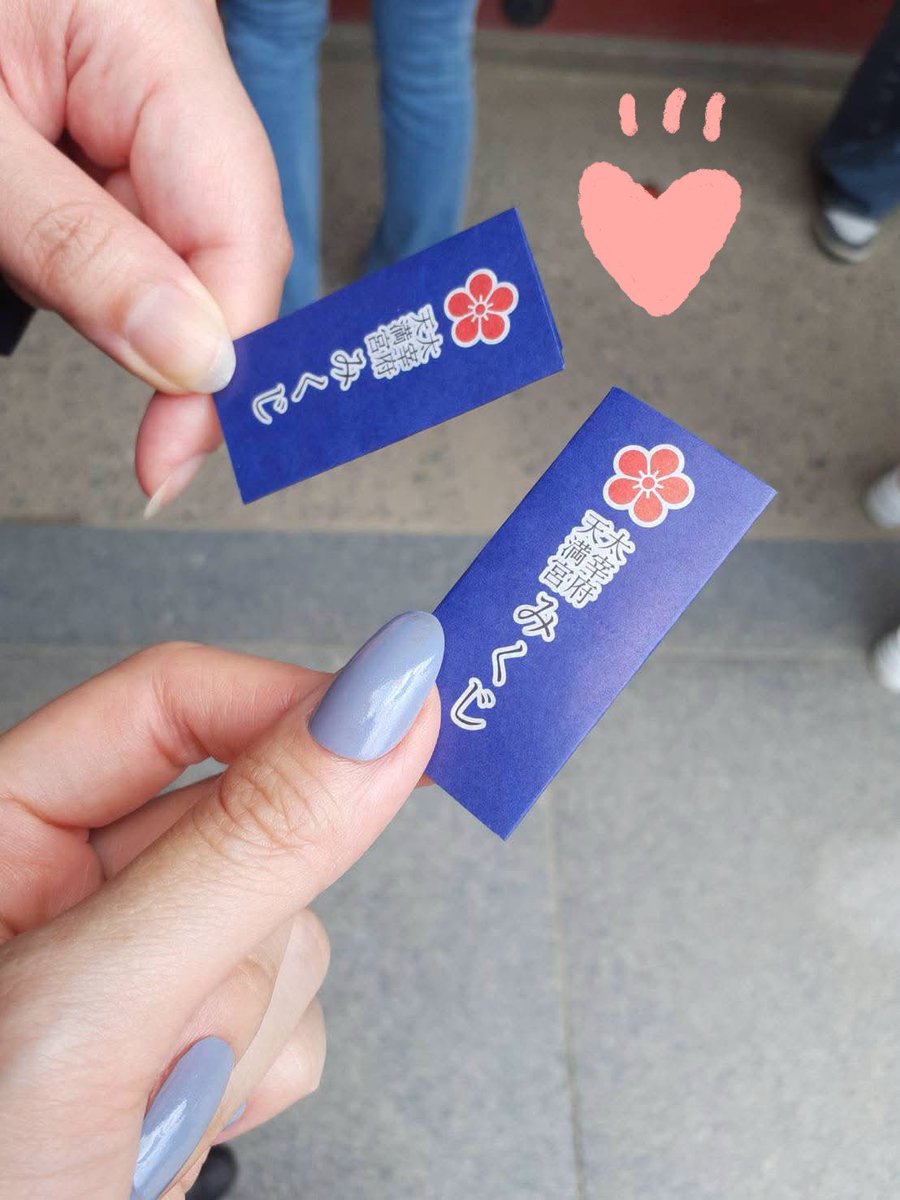 yukito_waa's tweet photo. すいちゃんと太宰府デートしました🥰
初太宰府楽しかったー！ https://t.co/vXFKDDpHTd