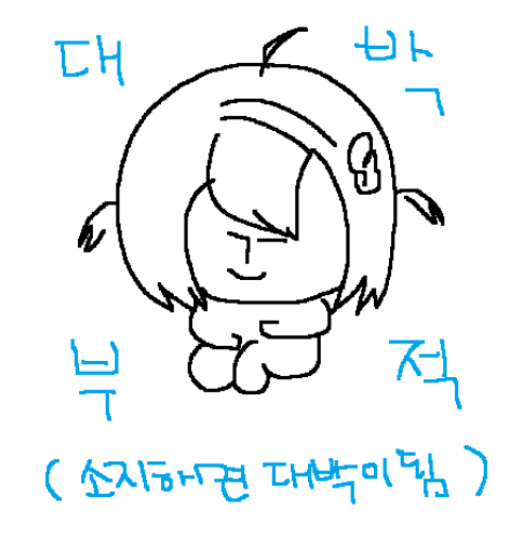 naaaxa0's tweet photo. 하ㅜㅜ 머리몸통 개커엽게 그려놓고 표정은🗿 https://t.co/gMknEt5h8o
