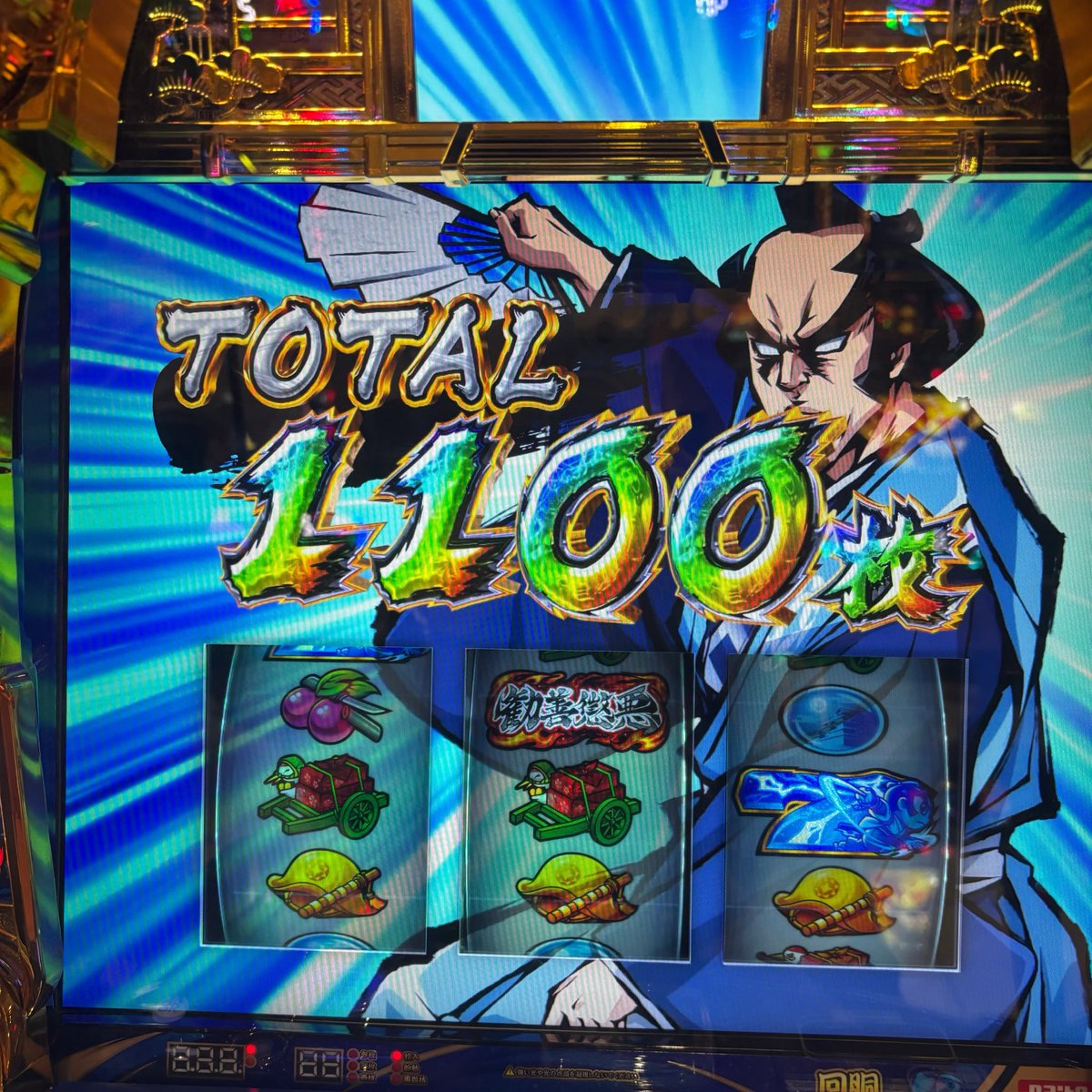 waraning_you's tweet photo. 一瞬で簡単に3000枚が確定する今のスマスロ環境ほんと頭おかしいと思うよ https://t.co/W2AJ8znfNV