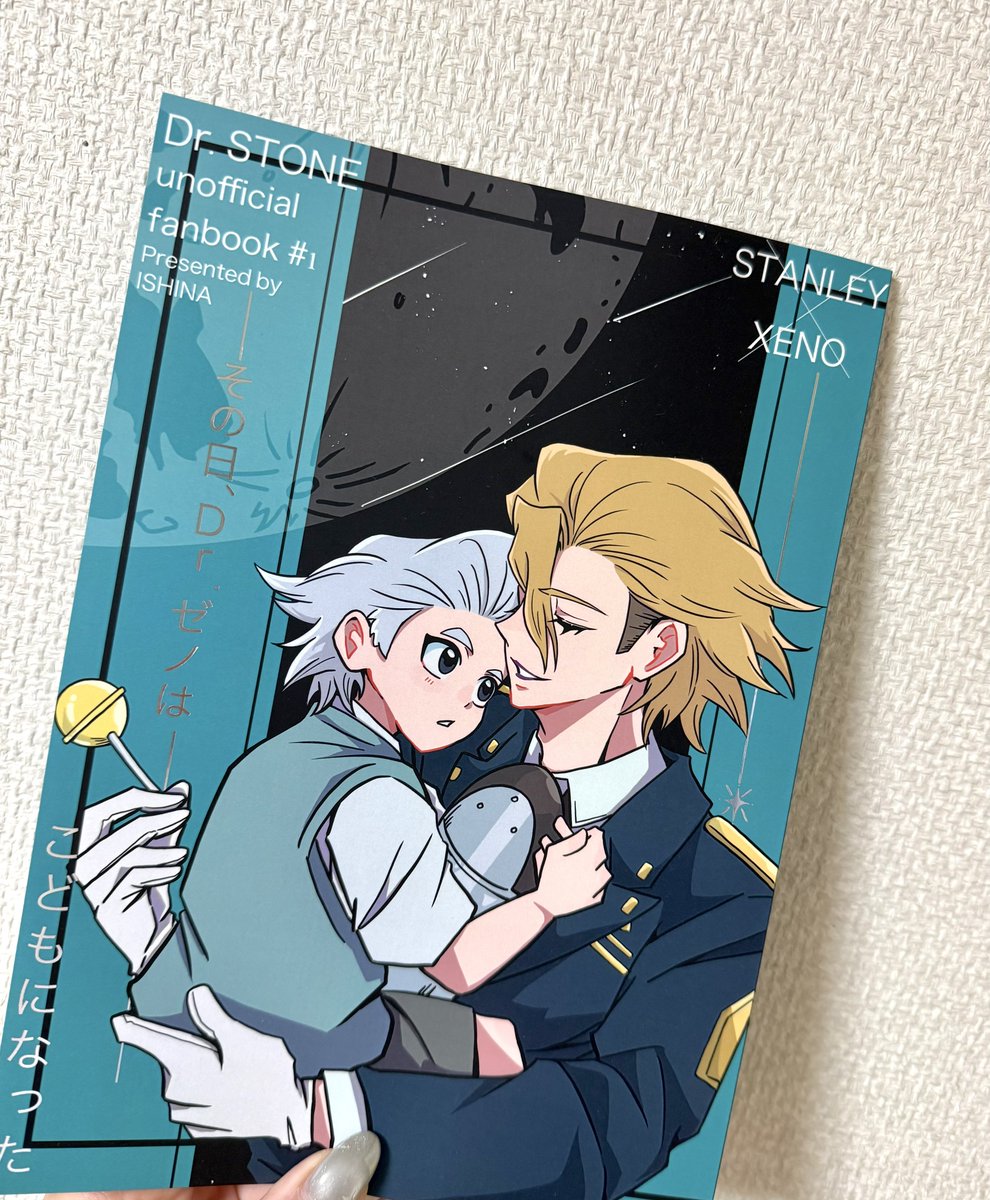 光鶴🌸7月東2 あ31b (@mitsuru_mtmt) / Posts / X