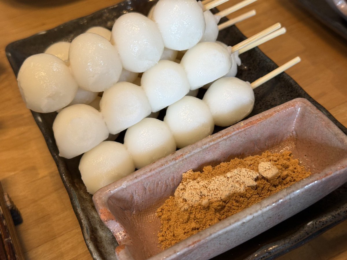 yuseiyagi_YY's tweet photo. 最近
それはそれはすごくすごく
団子食べました

ゆせ https://t.co/PXih6j3tkx