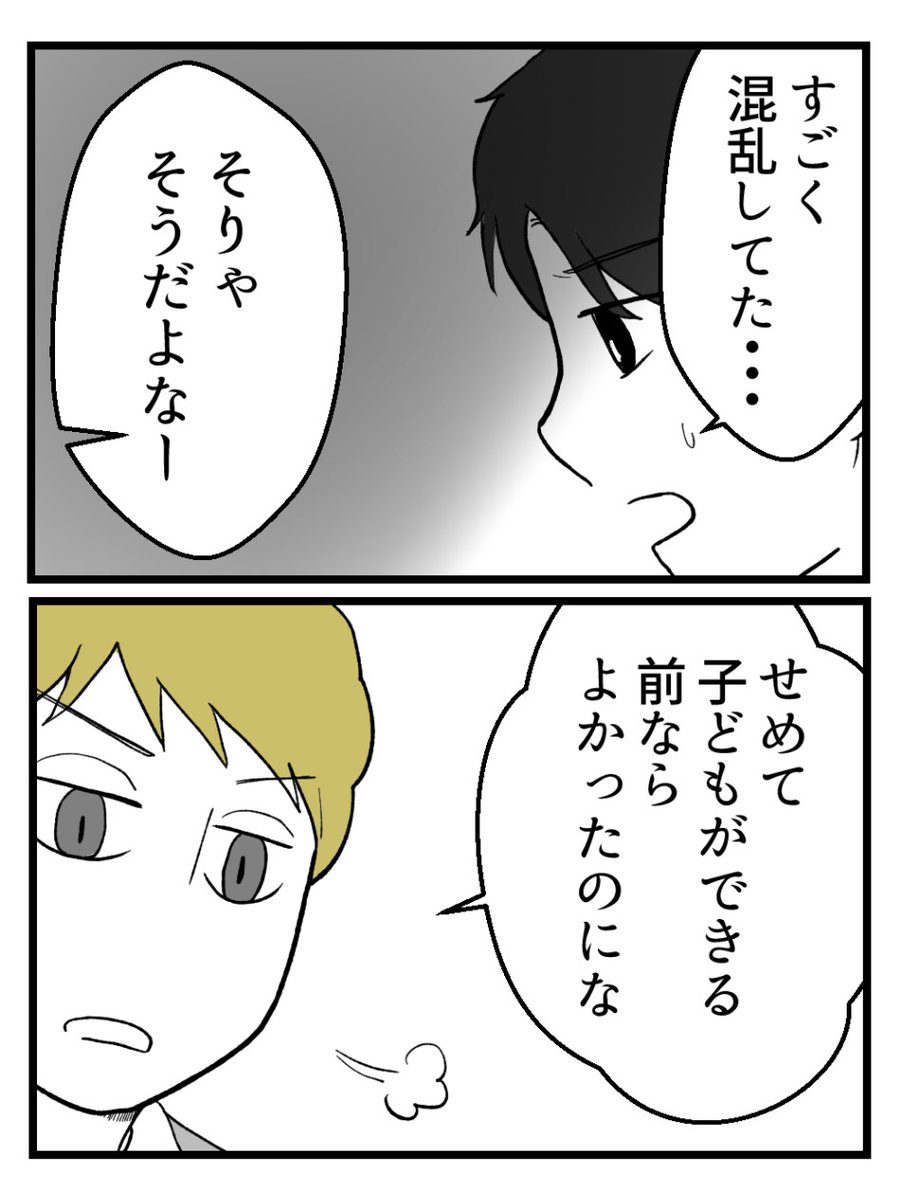 (3/5) 