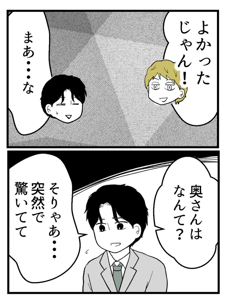 (3/5) 