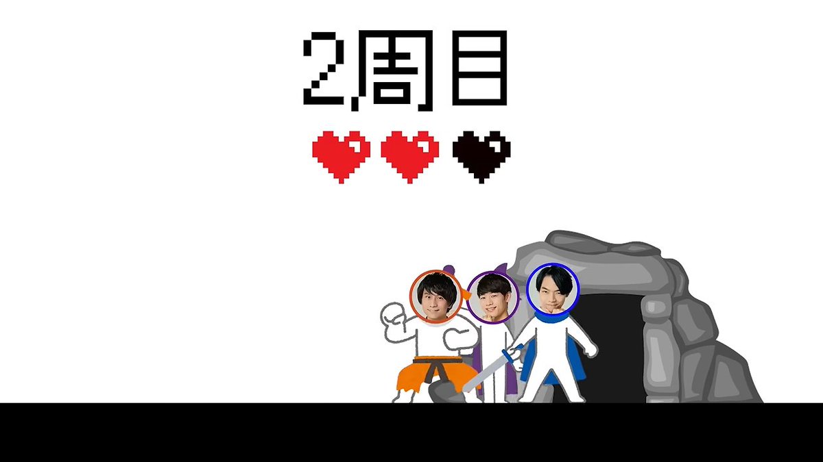 かめたP (@kametap_baton) / Posts / X