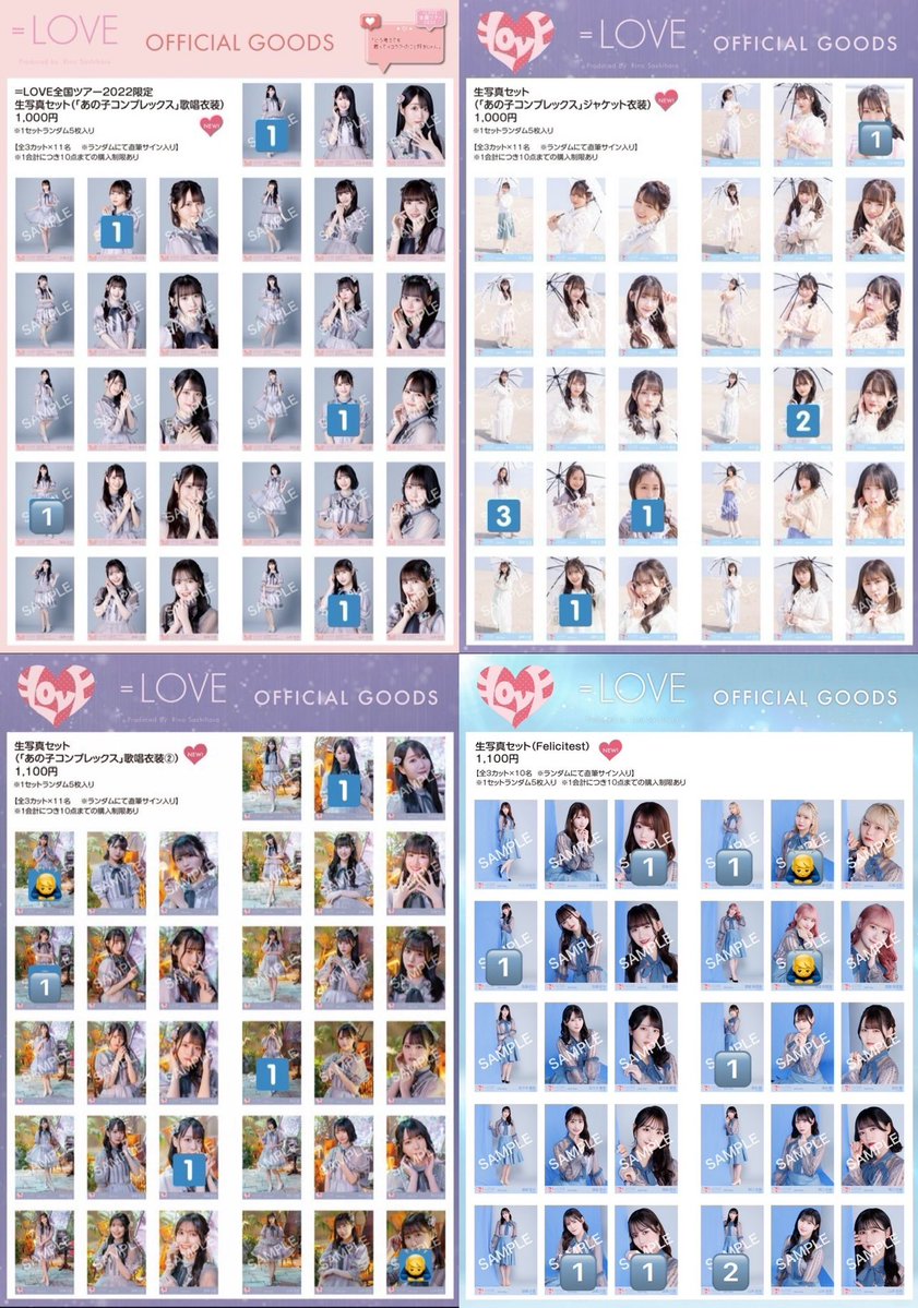 NAOKI tweet media
