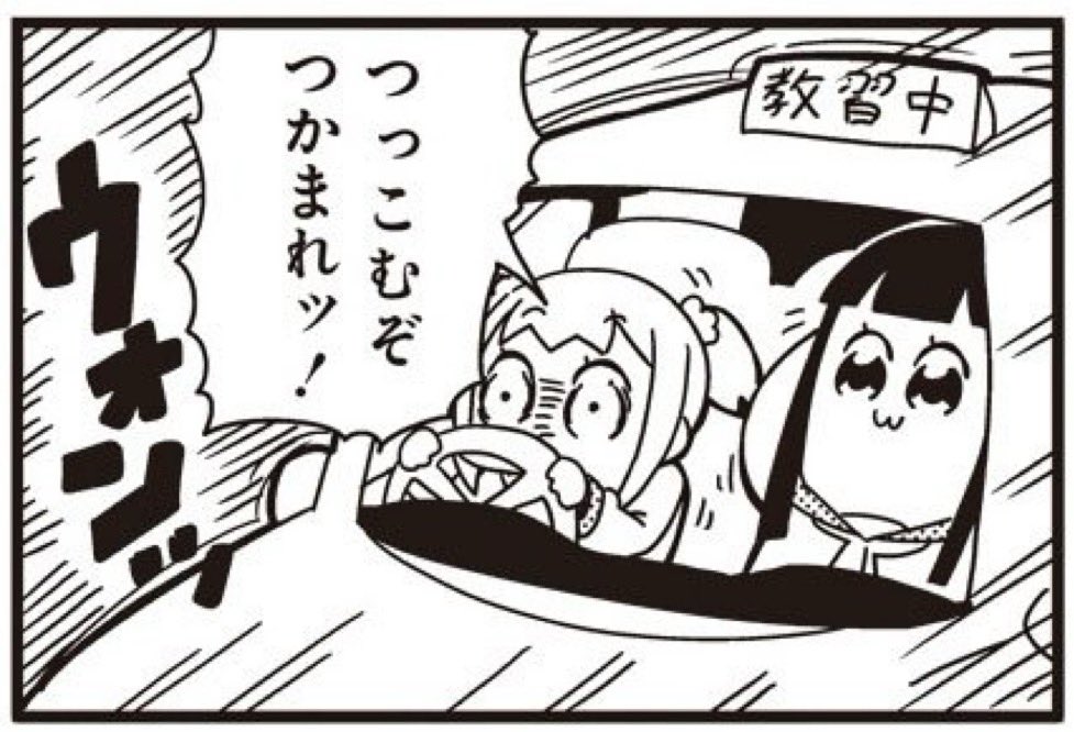 kaji1920's tweet photo. @Aki_Yakumo これは出るしかねぇよな！ https://t.co/GcVgSsk2UJ