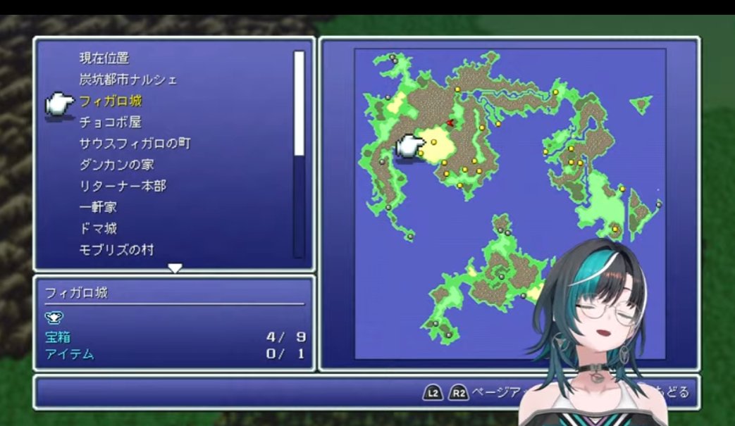 KameFishtail's tweet photo. 地図を見るちはちゃん
「ここなんだぁ」
#FF6
 #おしゃべりん堂 https://t.co/BiLufn0I61