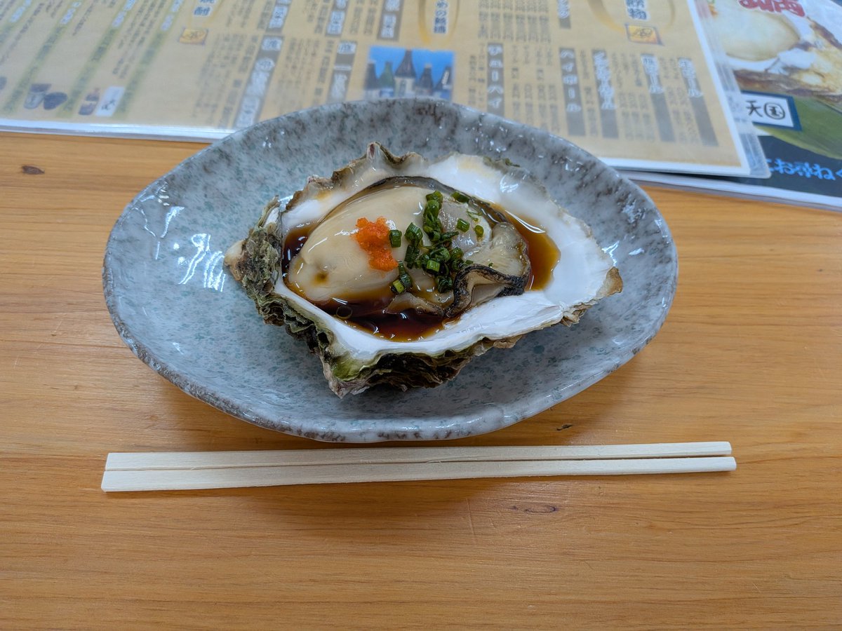 black967067's tweet photo. #大洗 #北見工芸 #大洗磯前神社 
#ウィステリア #ガルパン
大洗到着→はじめちゃんへ行き友人が地元から持参したグッズ買取→北見工芸さんでダー様のステッカー＆缶バッチ購入→ウイステリアさんでアイスティー休憩→磯前神社さんで今年の御朱印を頂き→念願の大洗の牡蠣を食す! https://t.co/xLCeNLiFWb