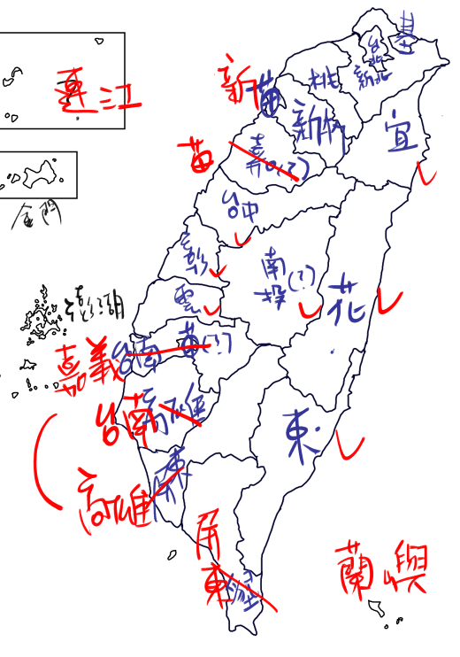 yawnii_aelis's tweet photo. 可能睡覺有夢到墾丁市吧...... https://t.co/reJENHXq3T