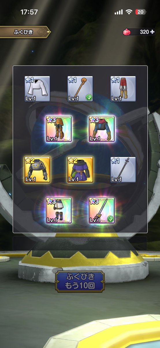 Rin_Akhtar's tweet photo. ホンマになんやねん
武器拾ったら撤退って思ったらこれだよ

200連ひかされました
 #スマグロ
 #DQSG https://t.co/x5NLGiIJ7u