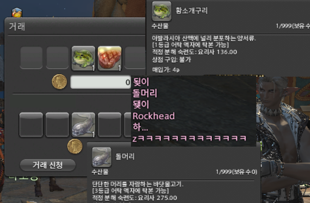 7R19G3R's tweet photo. 타이런트 개팬다 https://t.co/ZPDxSmJLbg