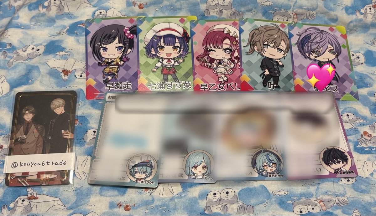 pikk_npc's tweet photo. @kouyou6trade 🦦初めまして、こんばんは。
検索よりお声がけ失礼いたします。
当方画像の方所持しているのですが、画像お借りしまして💖との交換は可能でしょうか？
ご検討よろしくお願いいたします。検索避けのためaltにて既読印失礼いたします。 https://t.co/mFuJ7urAVz