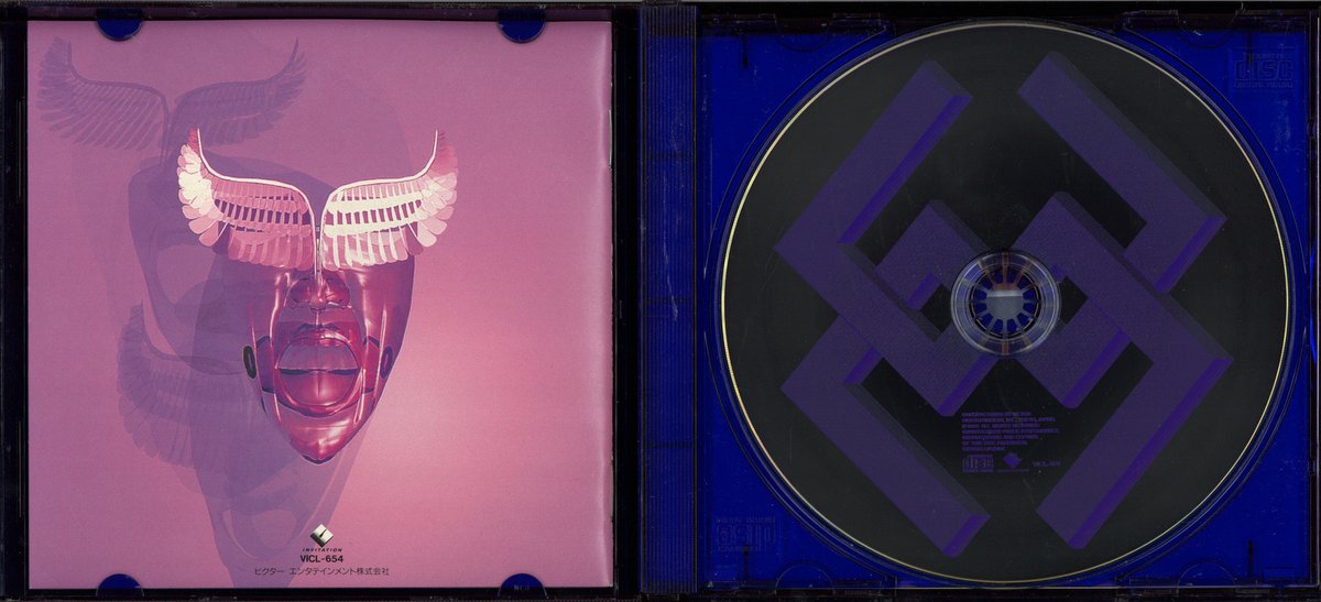 BUCK-TICK 初回限定盤CD Six/Nine 回収盤 通販掲載商品はコチラ