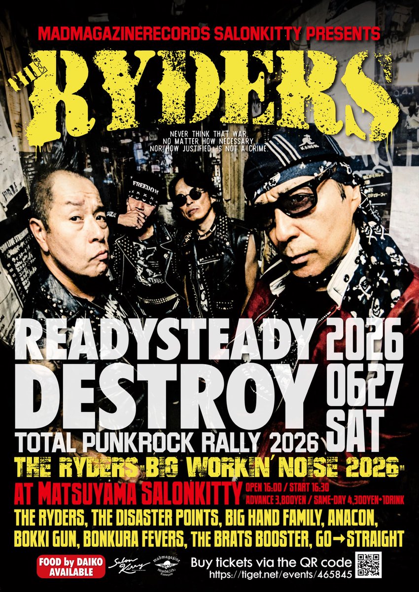 DISASTER_shingo's tweet photo. THE DISASTER POINTS、今週末は四国へ！
27日土曜日　松山SALONKITTY
28日日曜日　徳島CROWBAR 
今回も両日共に最高なラインナップ！
THE RYDERSとのツアーもいよいよ終盤戦ですね！
チケット予約↓
https://t.co/DnNhqGUjco
DMとかでもいけますよ！
ぜひ遊びに来てくださいね〜！ https://t.co/BOgqvgY0F8