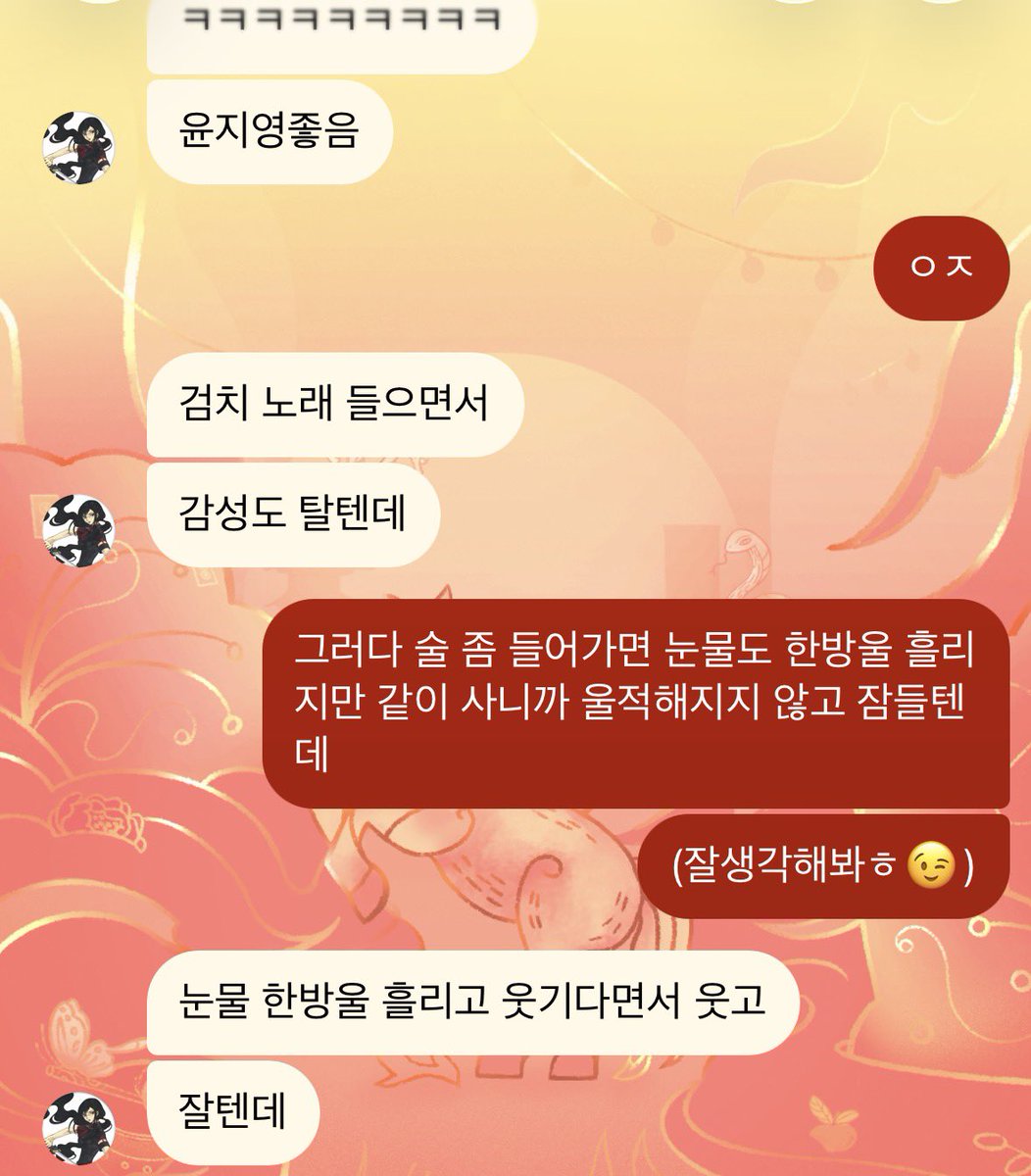 liiunei's tweet photo. https://t.co/r7FXutFLLS