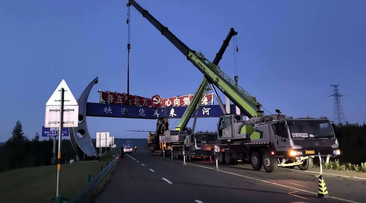 李老师不是你老师 tweet media