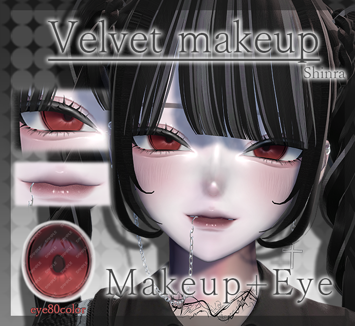 melt_sugar_vrc's tweet photo. 今回もアイテクスチャのみ期間限定で無料配布します！
28日に配布予定🎁
非対応の子も場所を合わせれば使えそう🤔 https://t.co/Lv6pS3rFpt