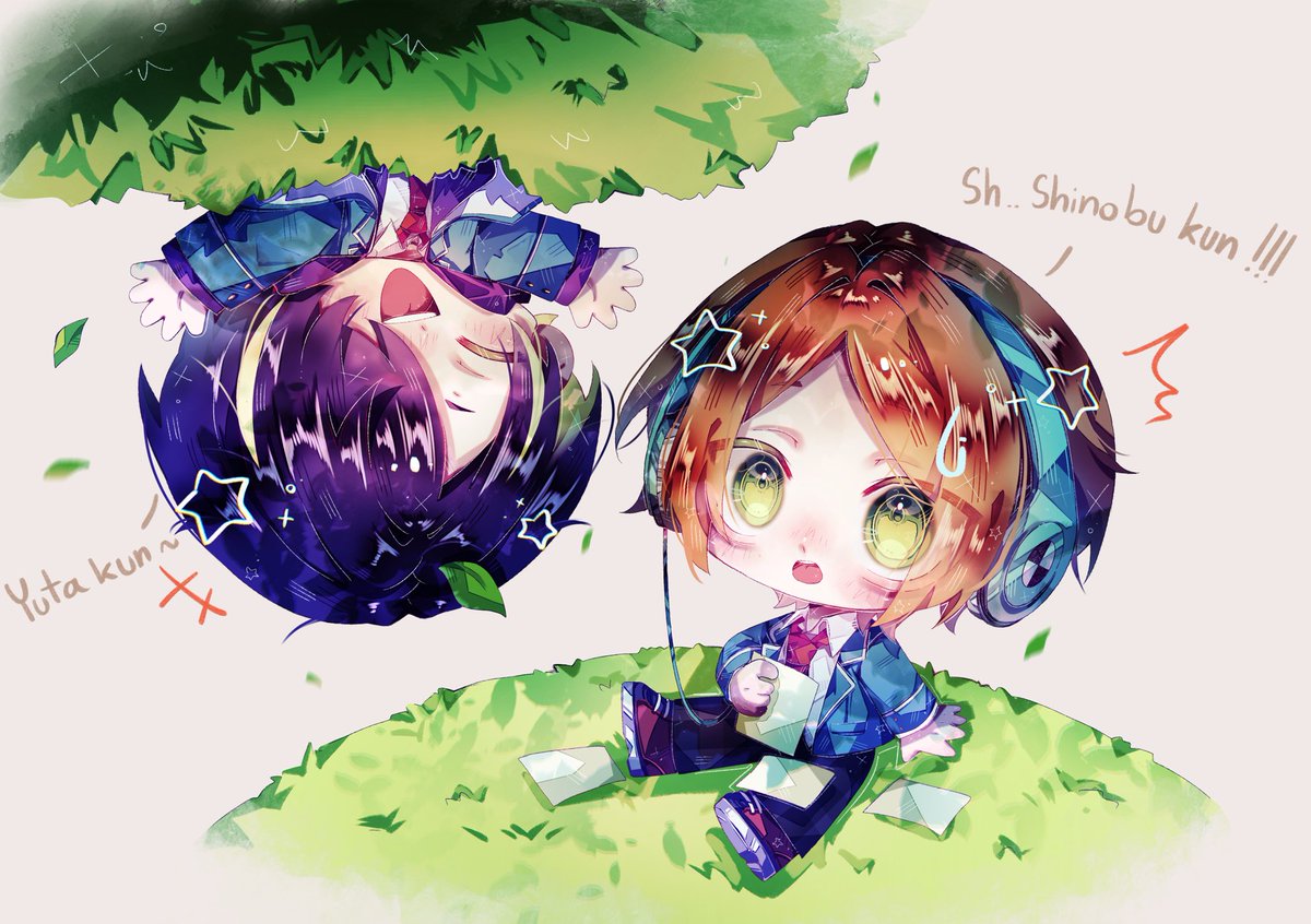 PanjaTanR's tweet photo. ゆうしの

| 🍃🔆 https://t.co/VKqEeJhjAx