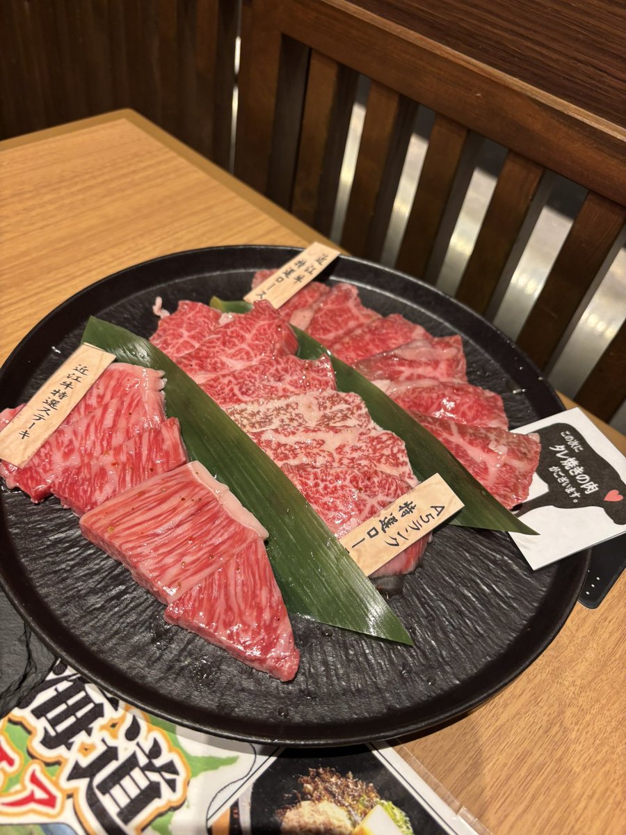 renkun_jam's tweet photo. @aki_mofru つ https://t.co/mEtNLaE2IY