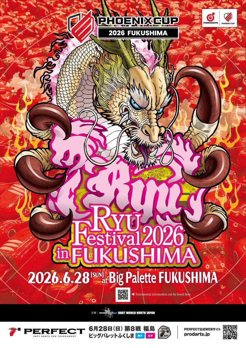 38darts_bar's tweet photo. こんばんは！本日も20:00 OPENです！
6/26(金)文山雪華プロゲストイベント、6/28(日)RYUFesival2026in福島、7/5(日)DLO横浜があります✨
本日もいっぱい投げいっぱい飲み盛り上がりましょ〜‼️
本日も皆様のお越しをお待ちしております🤗#ダーツライブ2 #PHOENIX #オリオン通り  #ダーツバー https://t.co/Nimc0e0LoZ