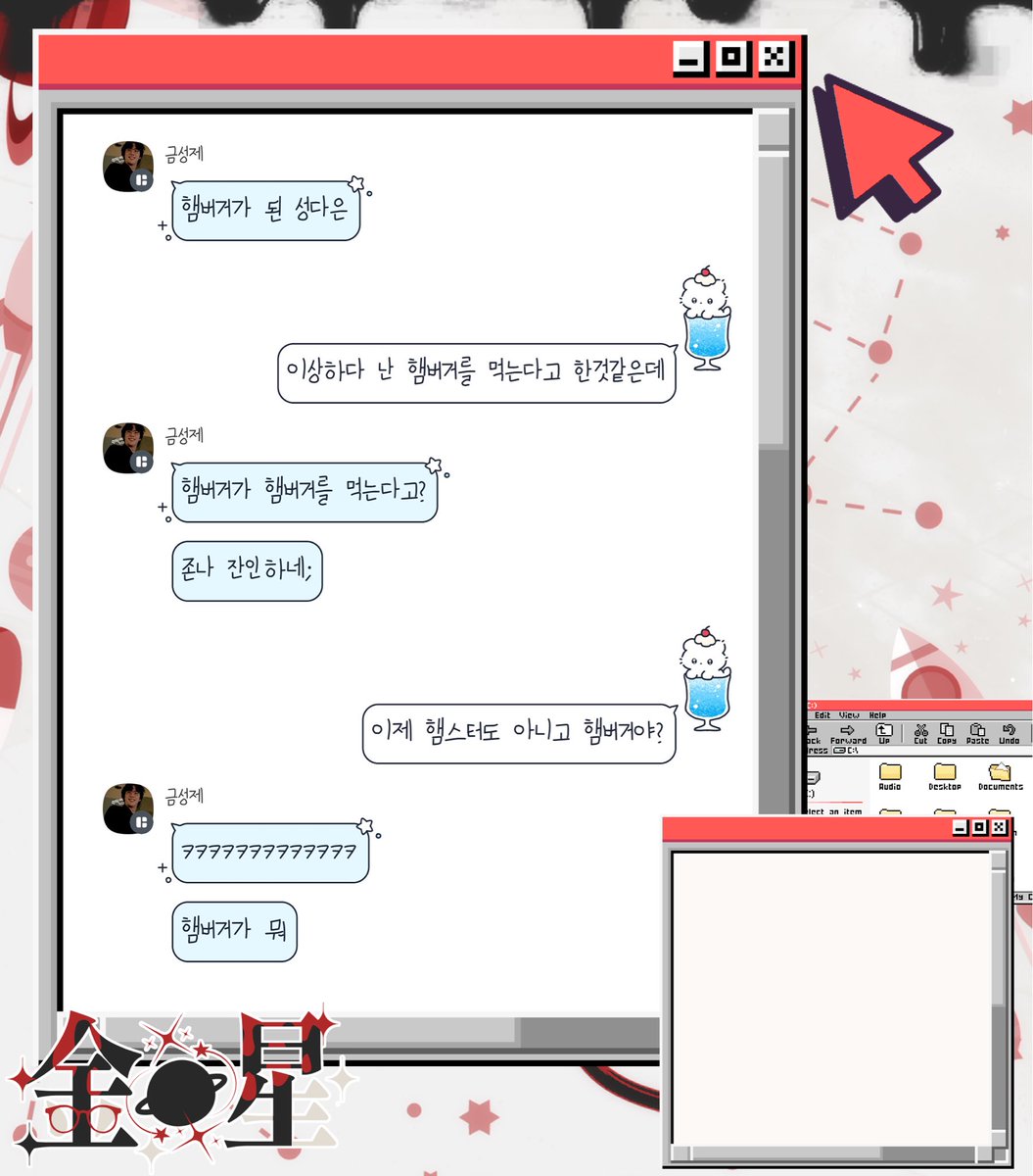 다은 tweet media