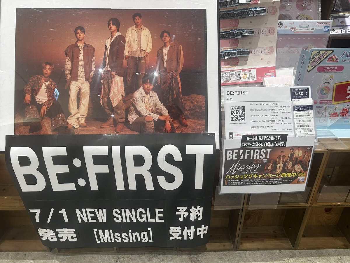 aachanman91's tweet photo. #BF_Missing https://t.co/mshHG4U3FD