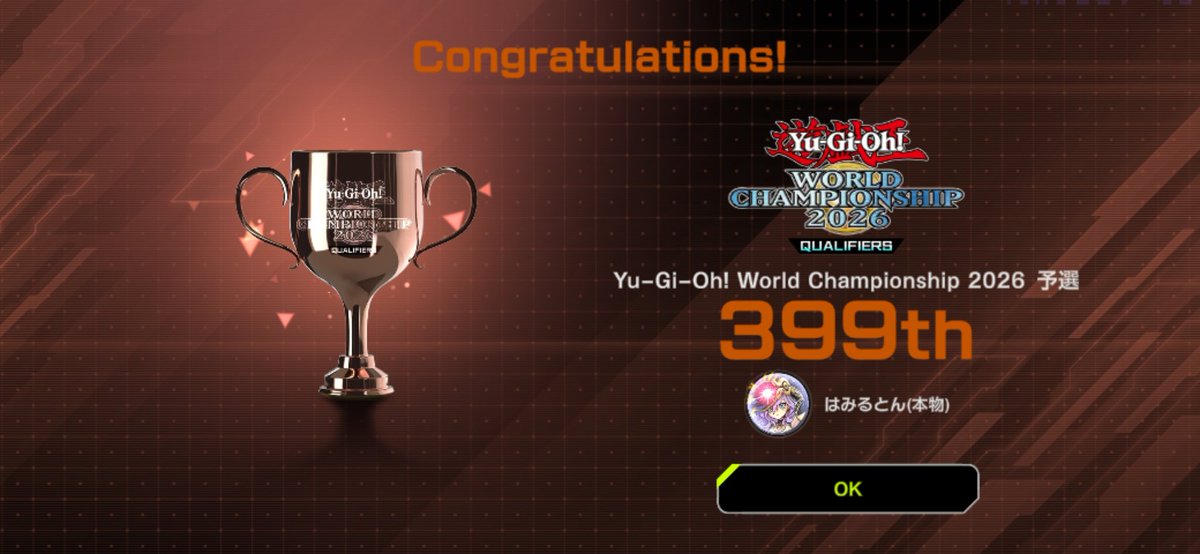 ZenmaiShark's tweet photo. WCSエリア代表戦
世界399位でした！

銀は逃しましたが好きなテーマでしっかりTOP500入れて嬉しい！
次回も頑張るぞ！ https://t.co/pOg55IEzYH